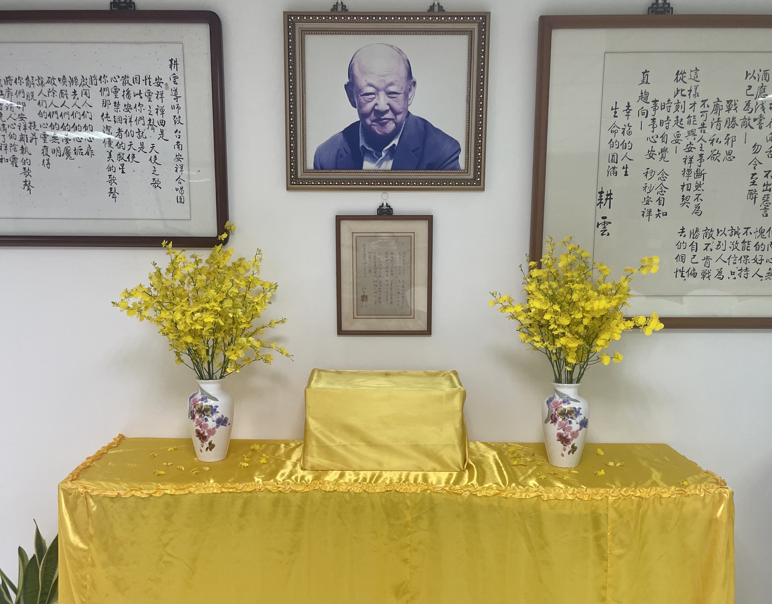 115年6月13日安祥禪弟子在台南市禪學研究會合照